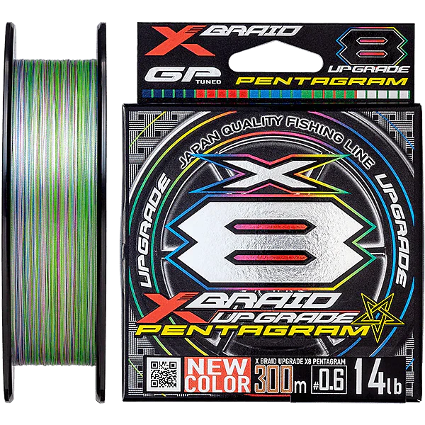 XBraid - Upgrade X8 Pentagram - Sportinglife Turangi